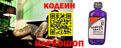 бошки Краснодар