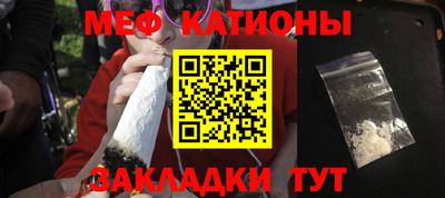 бутик Краснознаменск