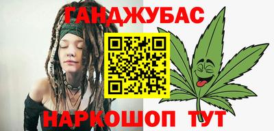 бутик Краснознаменск