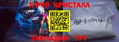 кокаин колумбия Кулебаки