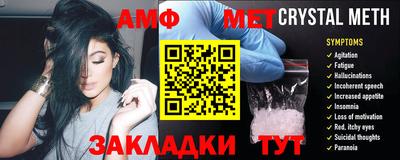бутик Краснознаменск