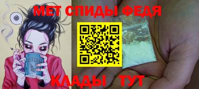 бошки Краснодар