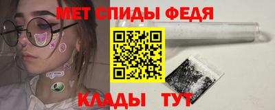 бутик Краснознаменск