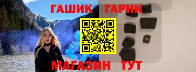 наркотики Кумертау