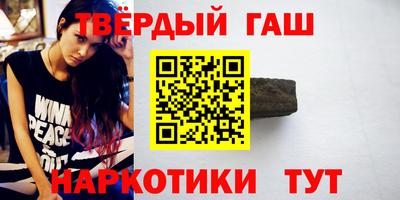 бутик Краснознаменск