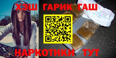 кокаин колумбия Кулебаки