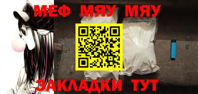 дистиллят марихуана Кунгур