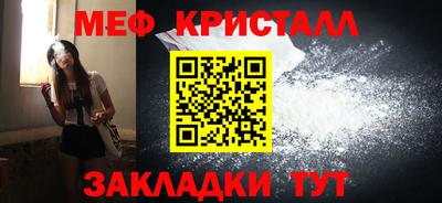 бошки Краснодар
